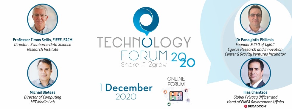 Home Technology Forum