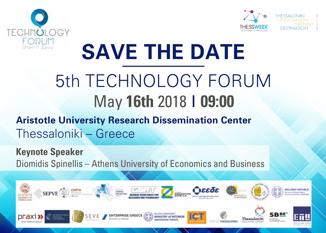 TECHNOLOGY FORUM 5th Save the Date