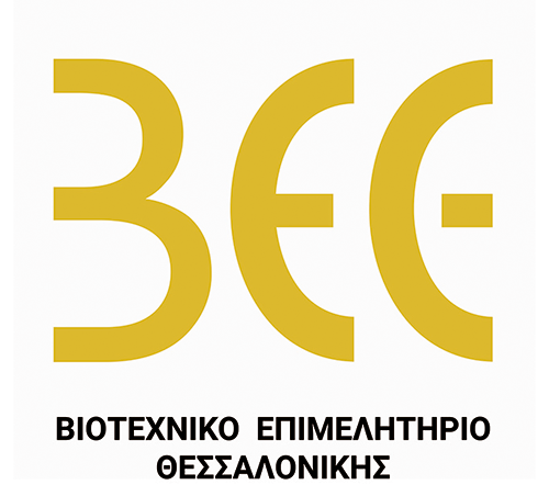 Βιοτεχνικό Επιμελητήριο Θεσσαλονίκης Βιοτεχνικό Επιμελητήριο Θεσσαλονίκης